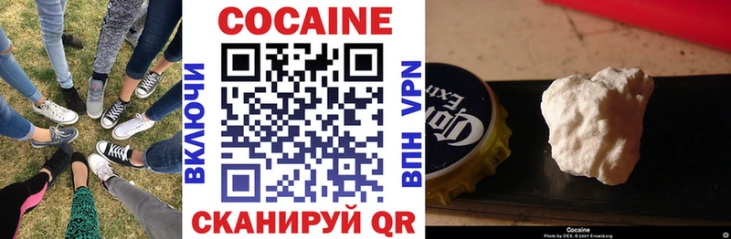 Как найти закладки Москва кракен как войти Канабис КОКАИН АМФ