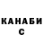 Кокаин VHQ Andriy Kavsan