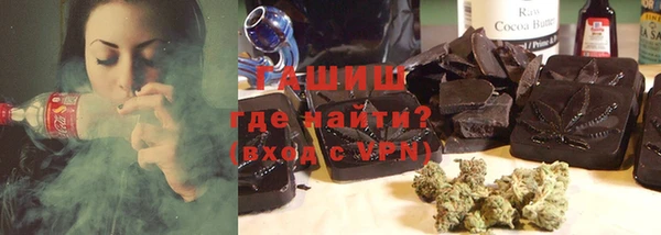 jwh Алексин