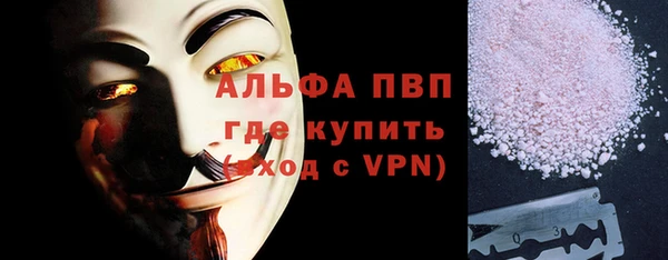 jwh Алексин