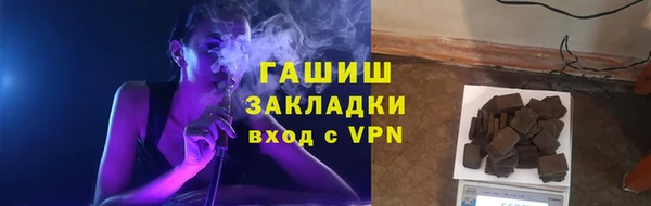 jwh Алексин