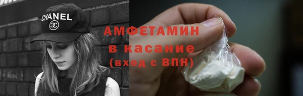 jwh Алексин