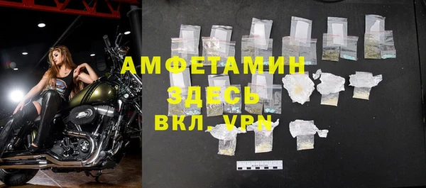 MDMA Алексеевка