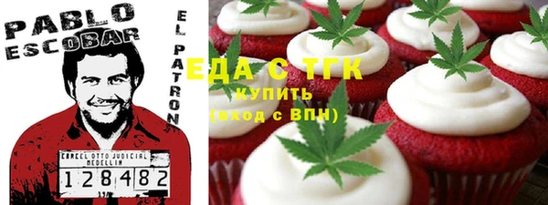 MDMA Алексеевка