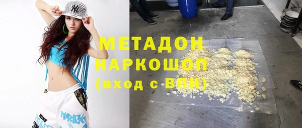 jwh Алексин